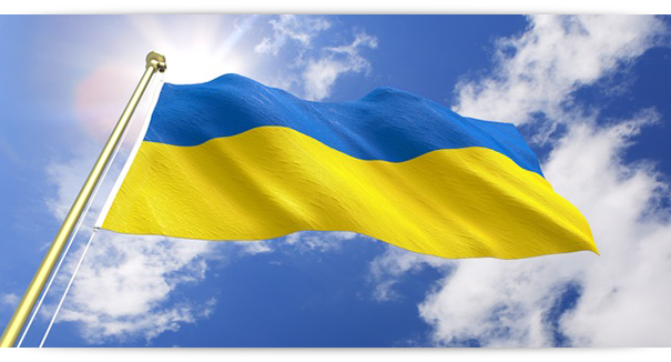 Ukrainische Flagge